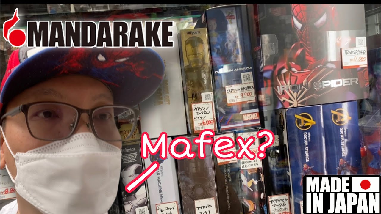 Mandarake Grand Chaos Osaka Japan 2023
