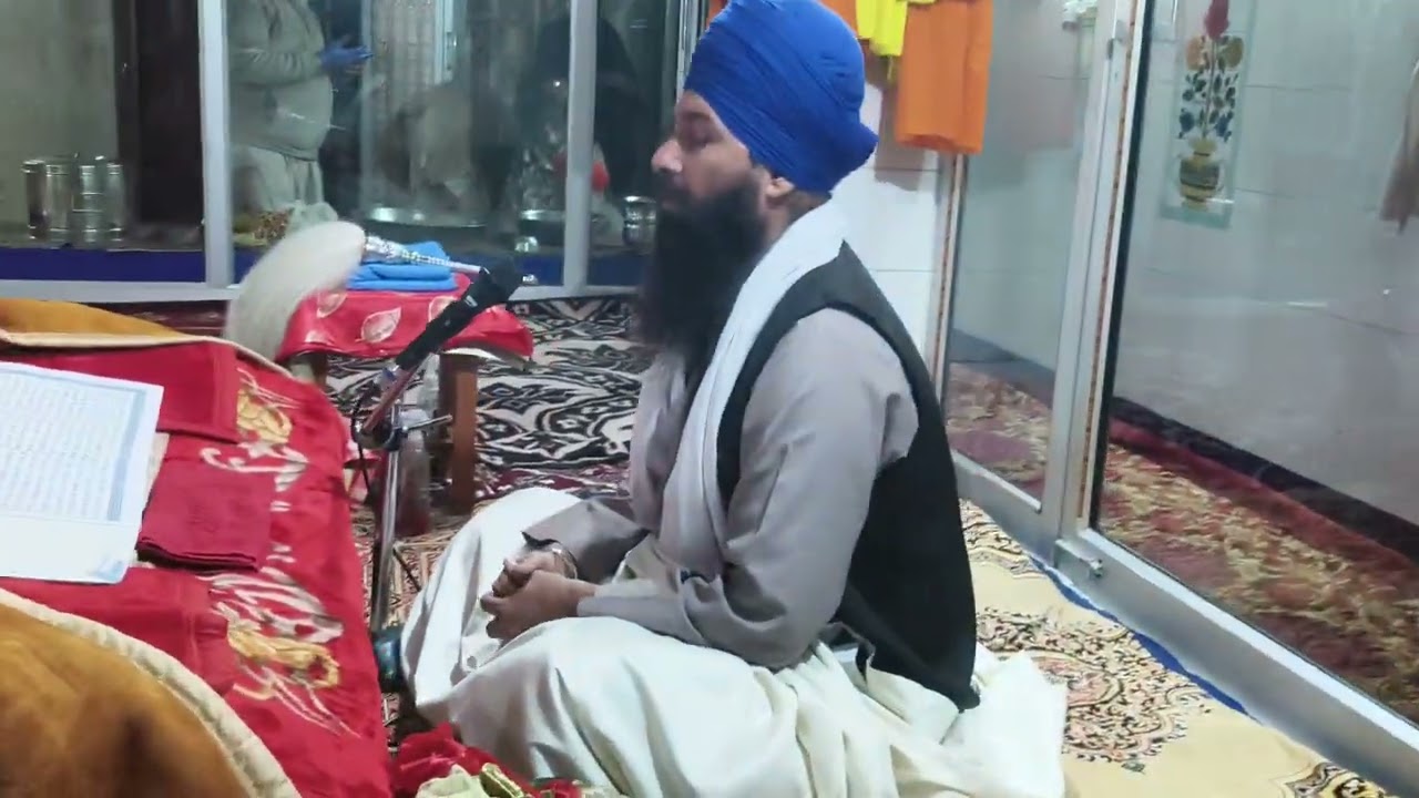 ਹੁਕਮਨਾਮਾ ਸਾਹਿਬ 30 ਜਨਵਰੀ, 2026  ਸ਼ੁੱਕਰਵਾਰ   ੧੭ ਮਾਘ 