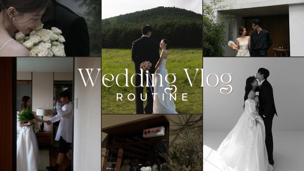 【結婚式vlog】涙と笑顔に包まれた私たちの結婚式