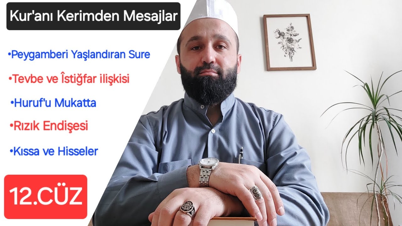 12. Cüz'den mesajlar 📚