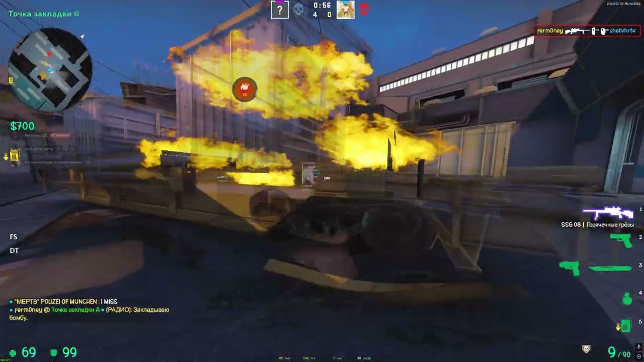 hvh highlights ft. gamesense x Tennezza Tech best cfg#neverlose #gamesense #hvhhighlights