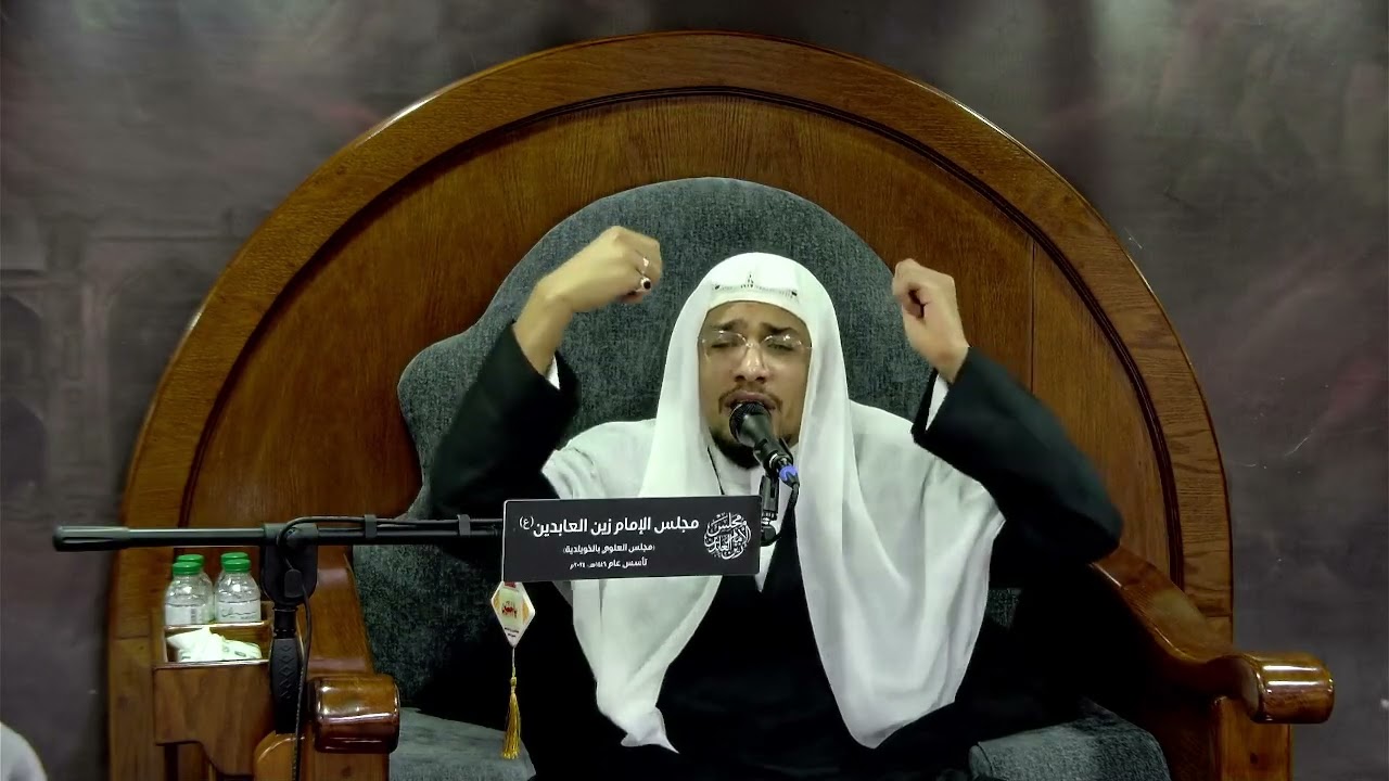 ذكرى استشهاد الامام امير المؤمنين 2 الملا عبدالله آل خميس | 1447