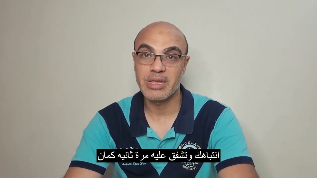 عودة النرجسي طرق يستخدمها النرجسي لدخول حياتك مره اخري