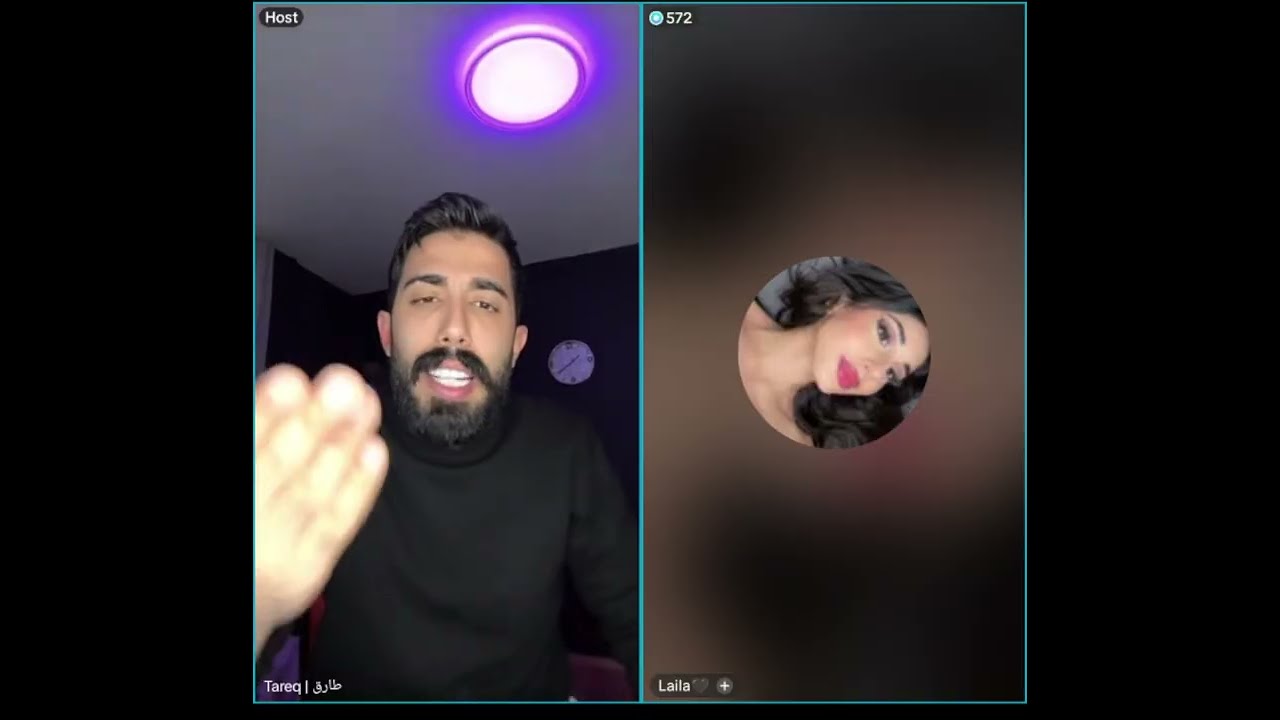 طارق يحكي كلشي مشكله يلي صاير مع وليلى تكتشف خيانه طارق وليلى صارت تبكي على بث وشوصار