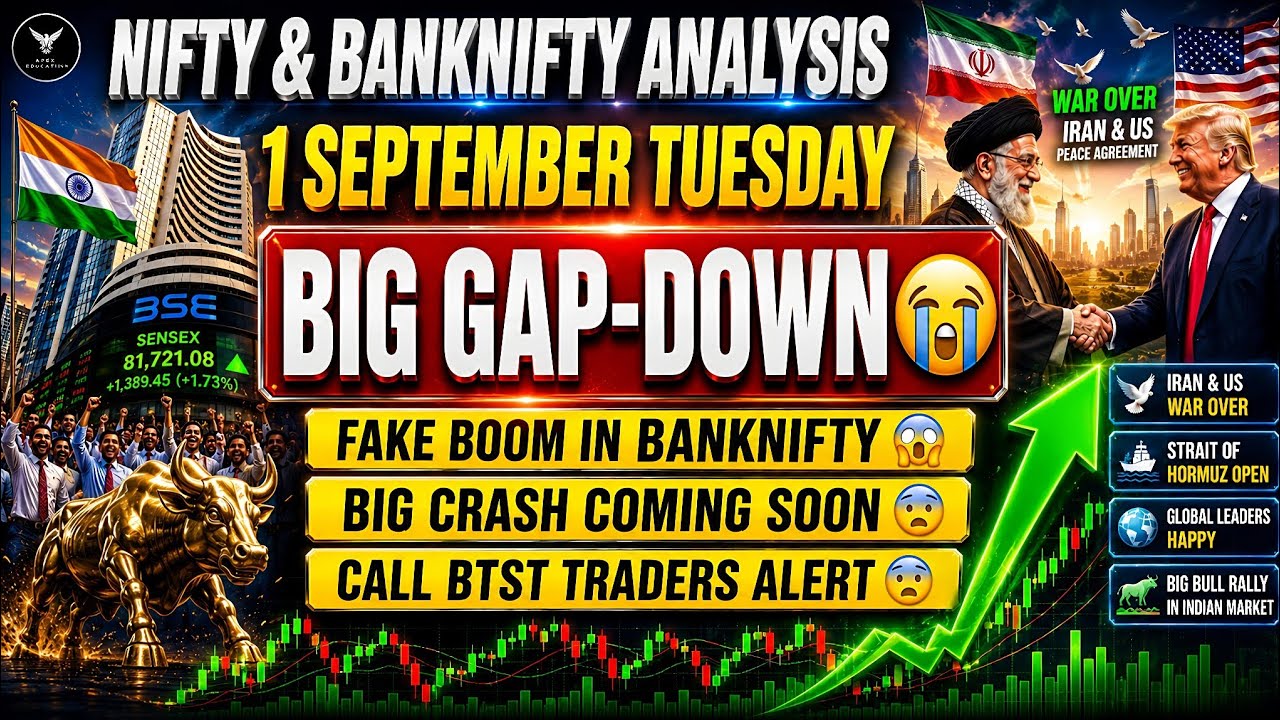 Nifty Tomorrow Prediction | Bank Nifty Tomorrow Prediction | September 1 Tomorrow Market Gap Up o...
