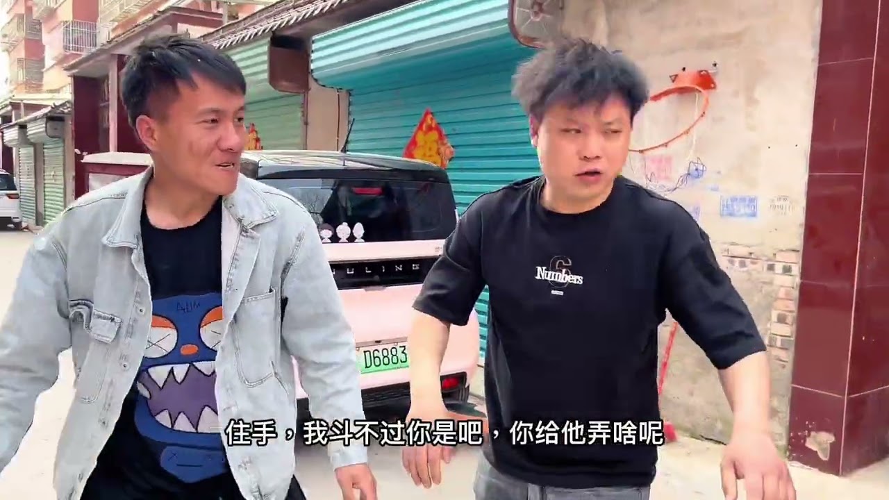 小兵因吃槟榔被兵嫂狂扇耳光，找丈母娘退货，要回18800元彩礼