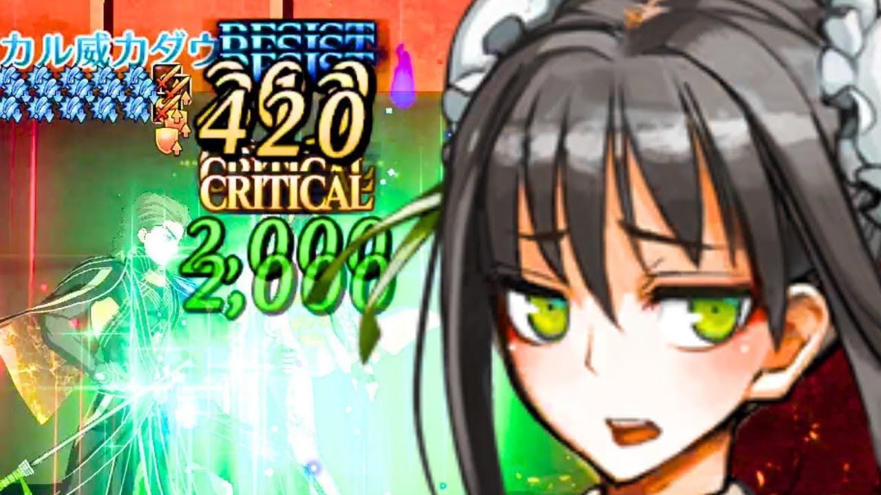 [FGO] Everyone Is Sleeping On This Absolute MONSTER