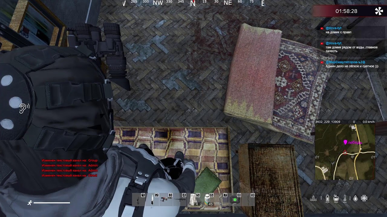 Dayz EVO PvE | Chernarus.  BattlePass. #EVOPVE #dayz