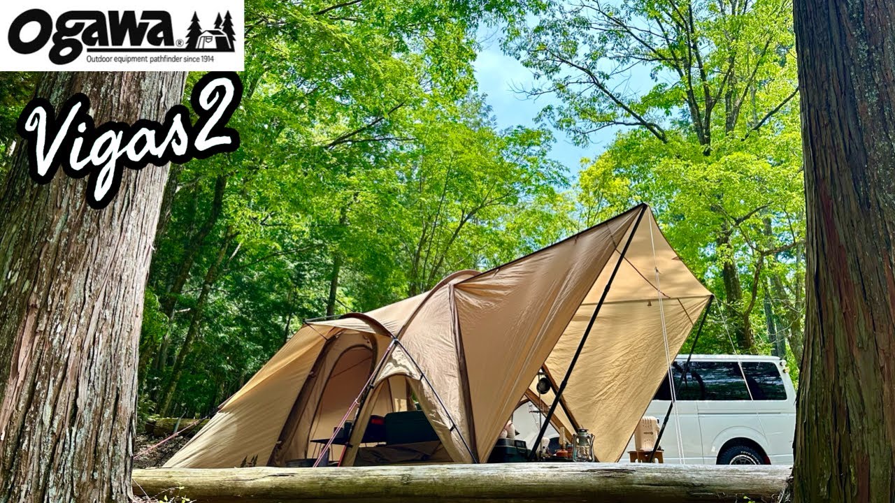 【山梨】ogawaヴィガスⅡで初めて行ったキャンプ場がコスパも雰囲気も良かったのでお気に入りに加えます！