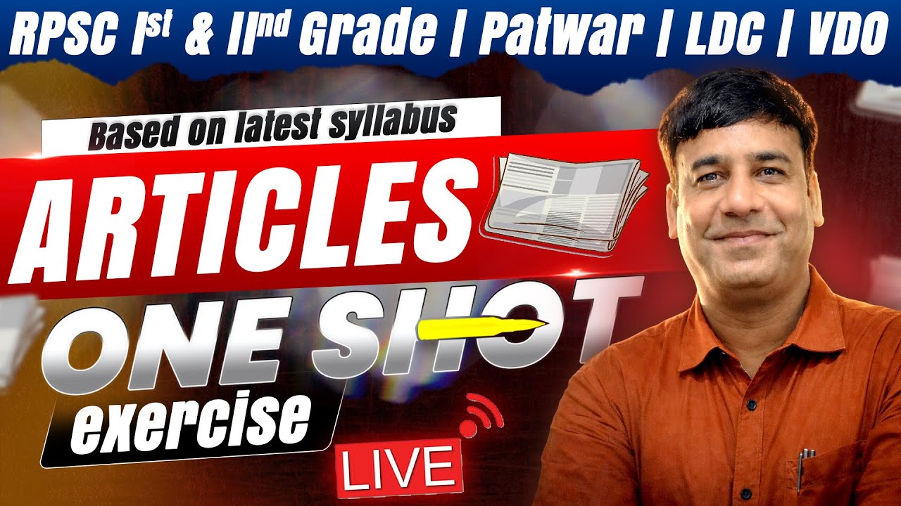 Articles | English Grammar For RPSC 1ST & 2ND Grade, Patwar, LDC, VDO & All Exams | Surendra sir