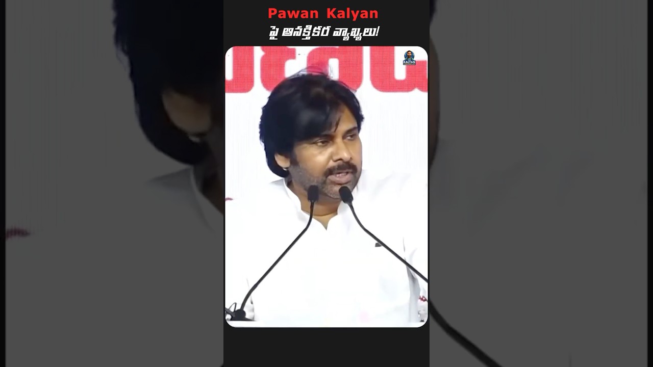 Pawan Kalyan June 2 వ్యాఖ్యలపై Dr. Guvvala Balaraju స్పందన | TKC #Bjp #hinduism