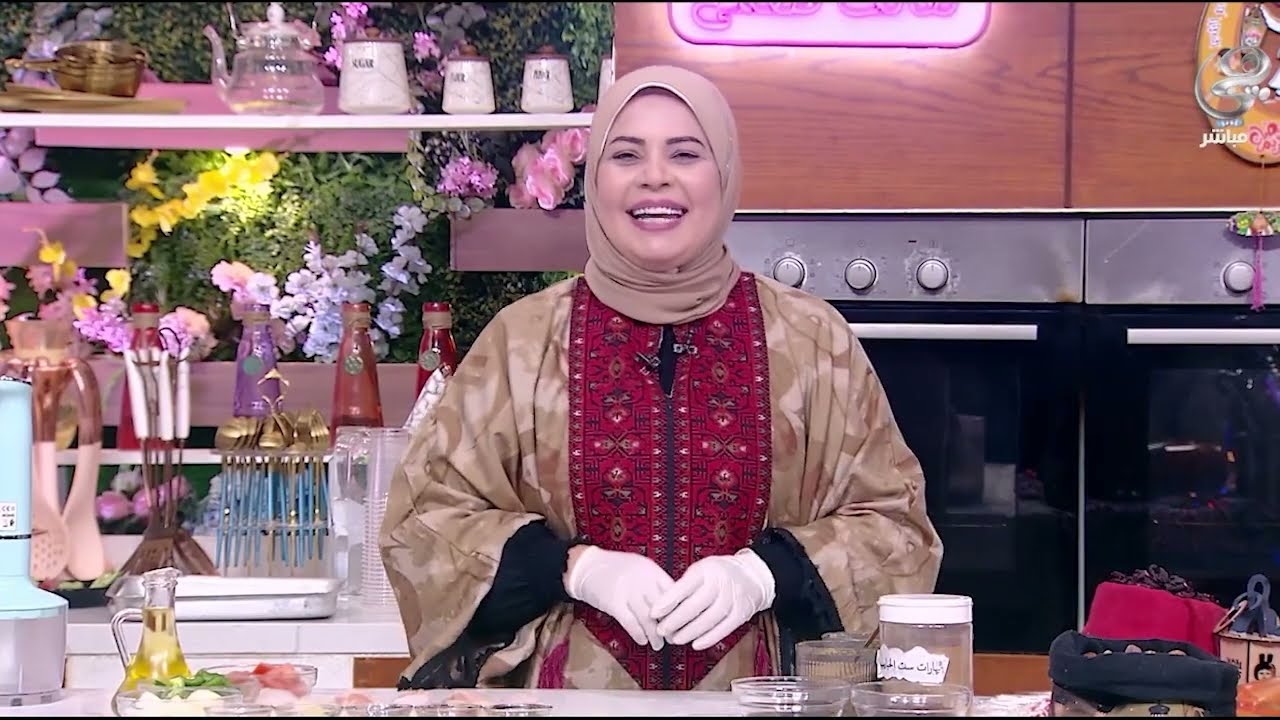 ست الحبايب - هالة فهمي - حلقة الفراخ المشوية في الفرن - بتاريخ 23-3-2024
