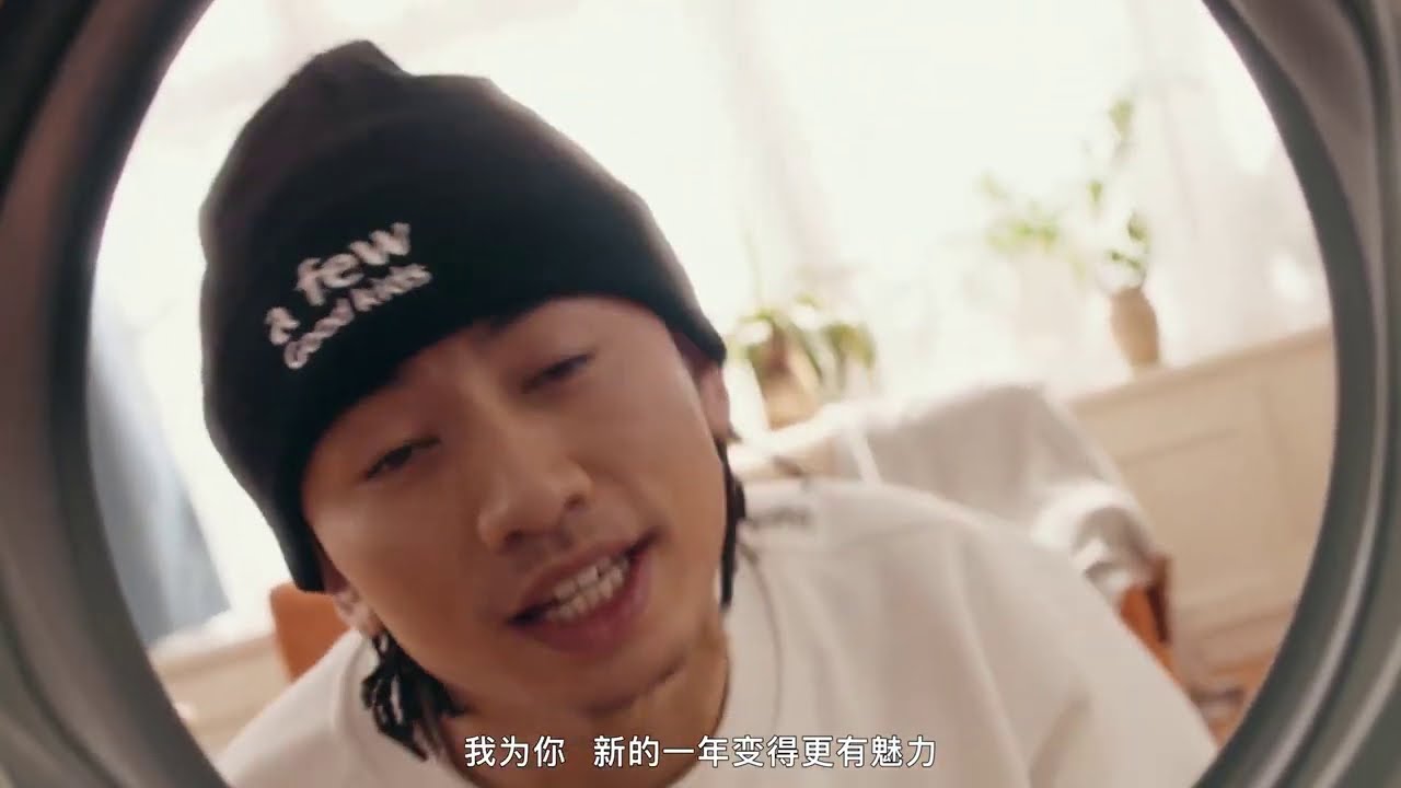 Masiwei 马思唯 - Godlike Official Music Video