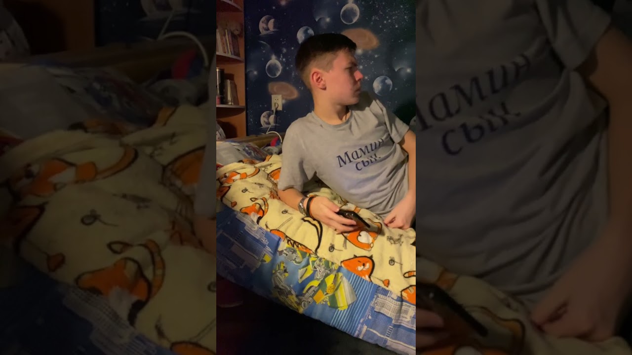 как я провожу свой вечер после школы