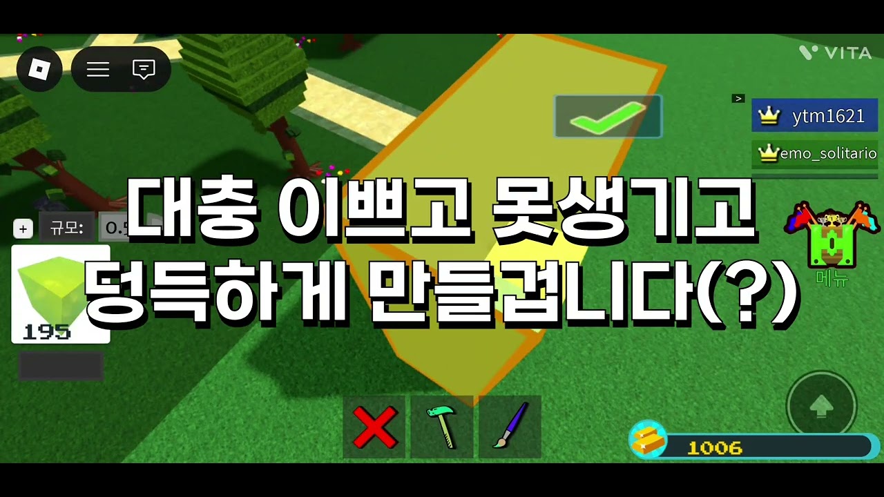 2026년 2월 9일