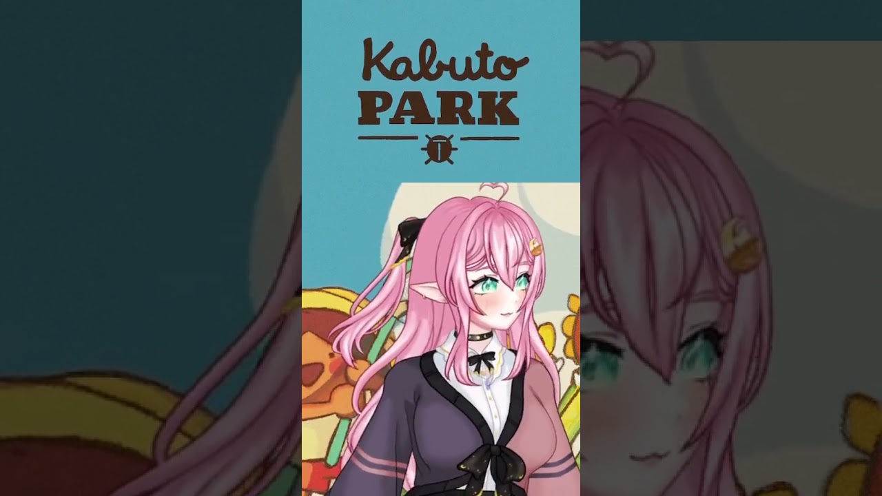 Shaken, lightly foamed 