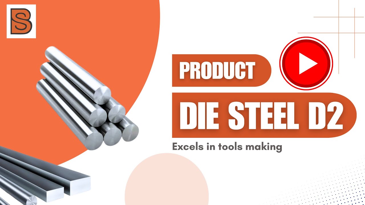 High Carbon High Chromium: D2 Steel - Dealers & Suppliers