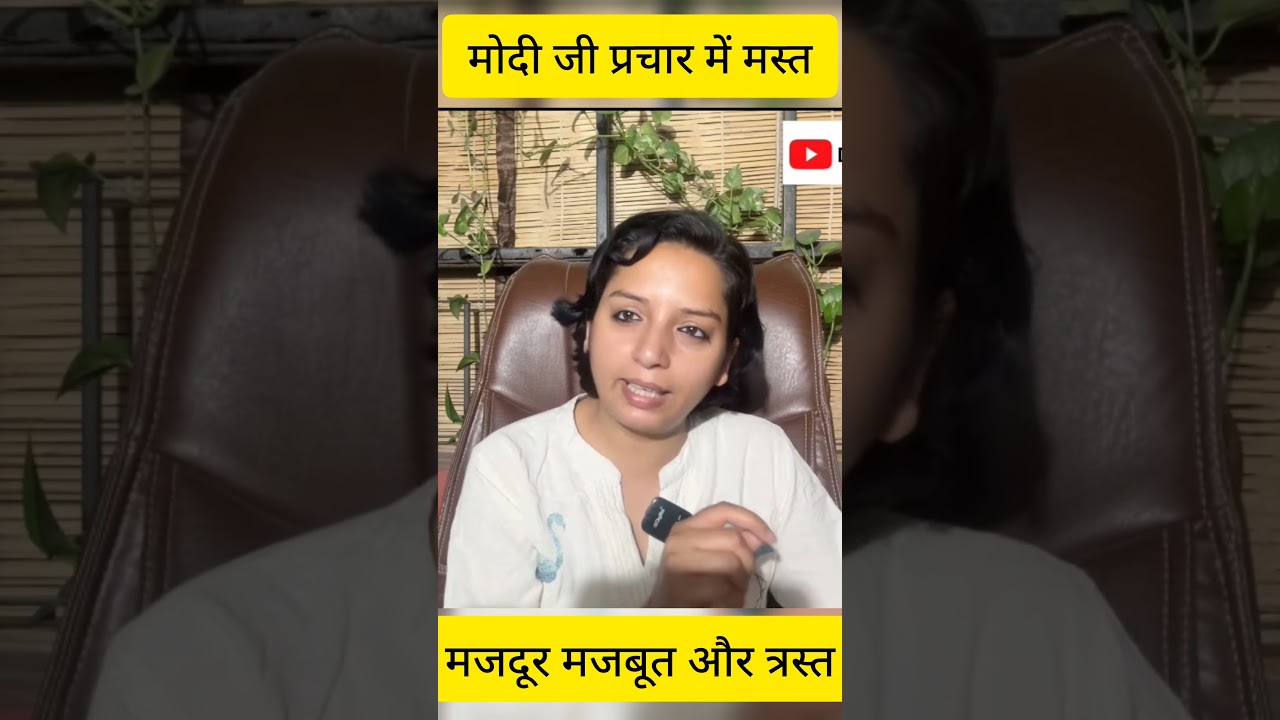 You Won&rsquo;t Believe This&hellip; LPG problem in India