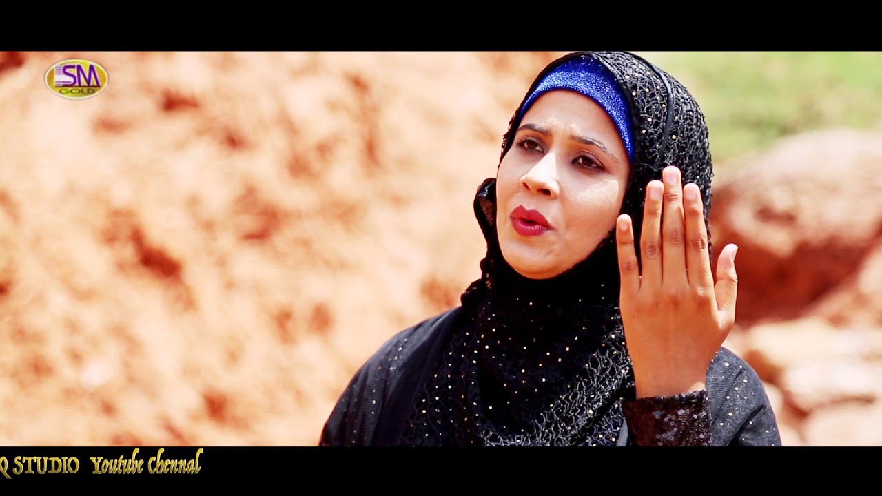 HAJRA ANAM SAEEDI {2018} NEW OFFICIAL VIDEO ARSHAN TUN RAB WAIKHDA