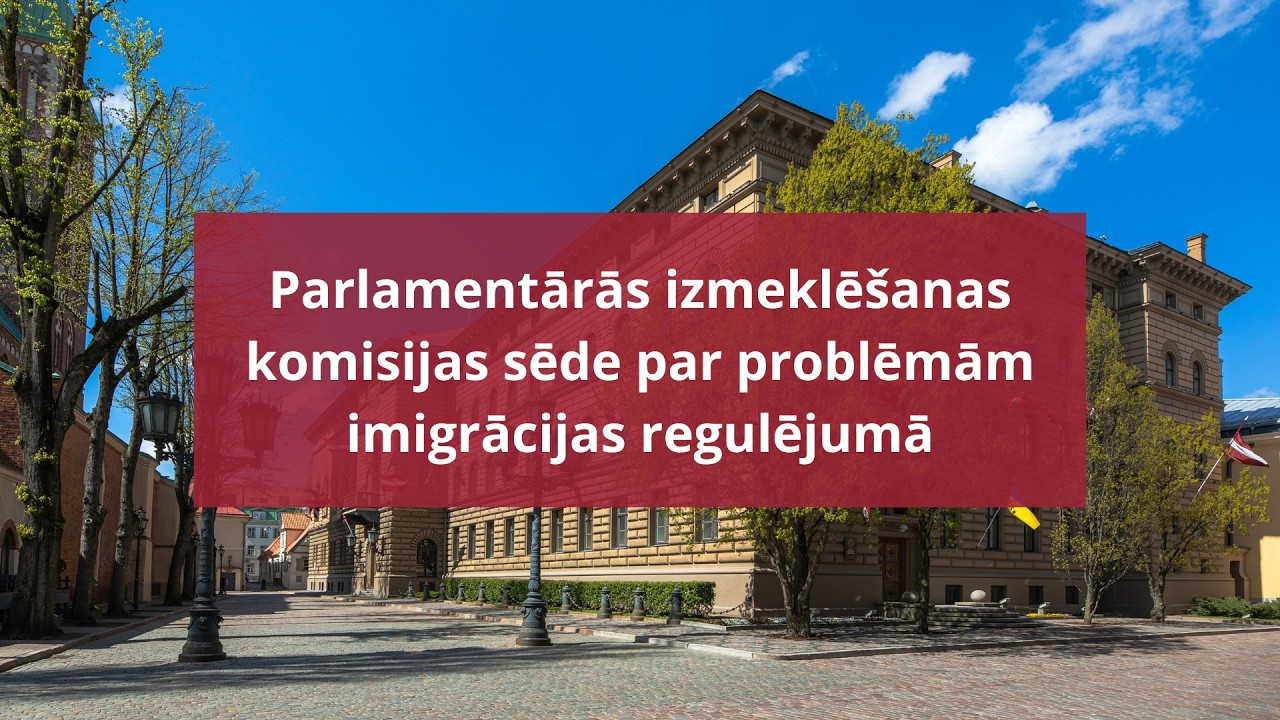 Parlamentārās izmeklēšanas komisijas sēde