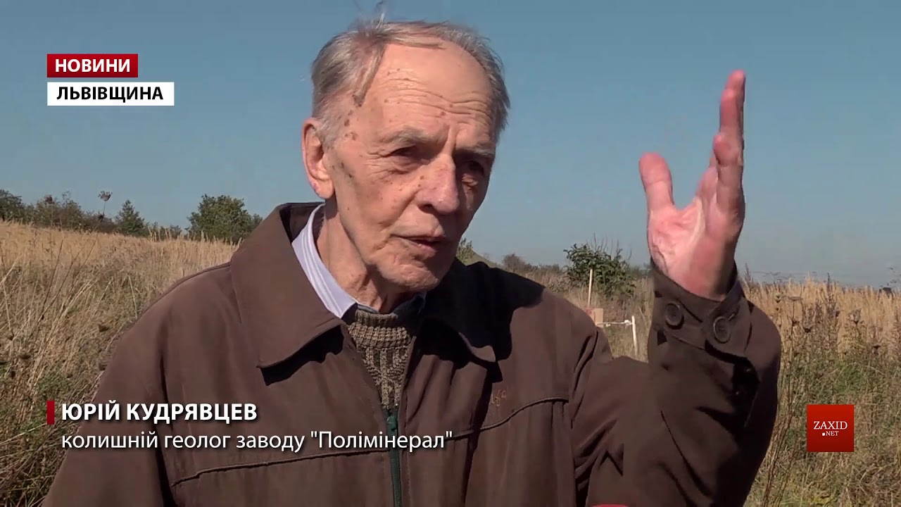 Провалля поблизу Трускавця може збільшитися на 50 метрів
