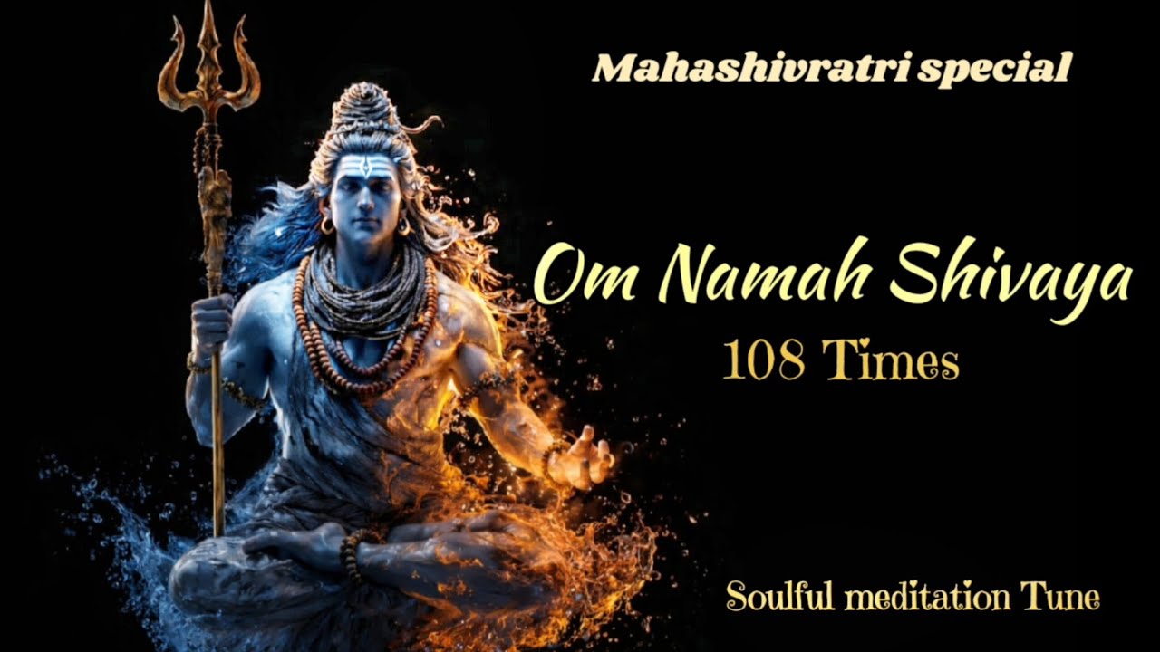 🔱जब कोई साथ न हो… जपिए ॐ नमः शिवाय 108 बार | Feel Mahadev’s Presence#mahadev #mahashivratri 
