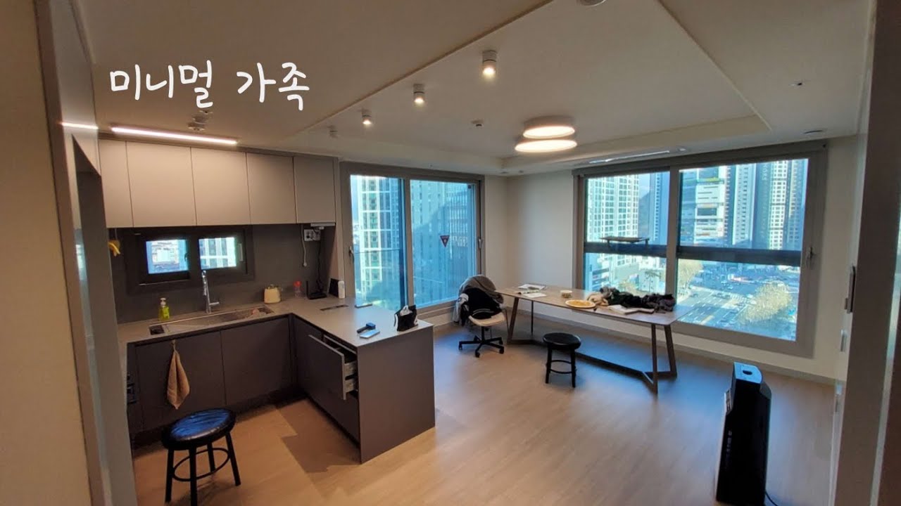 소소한 대청소