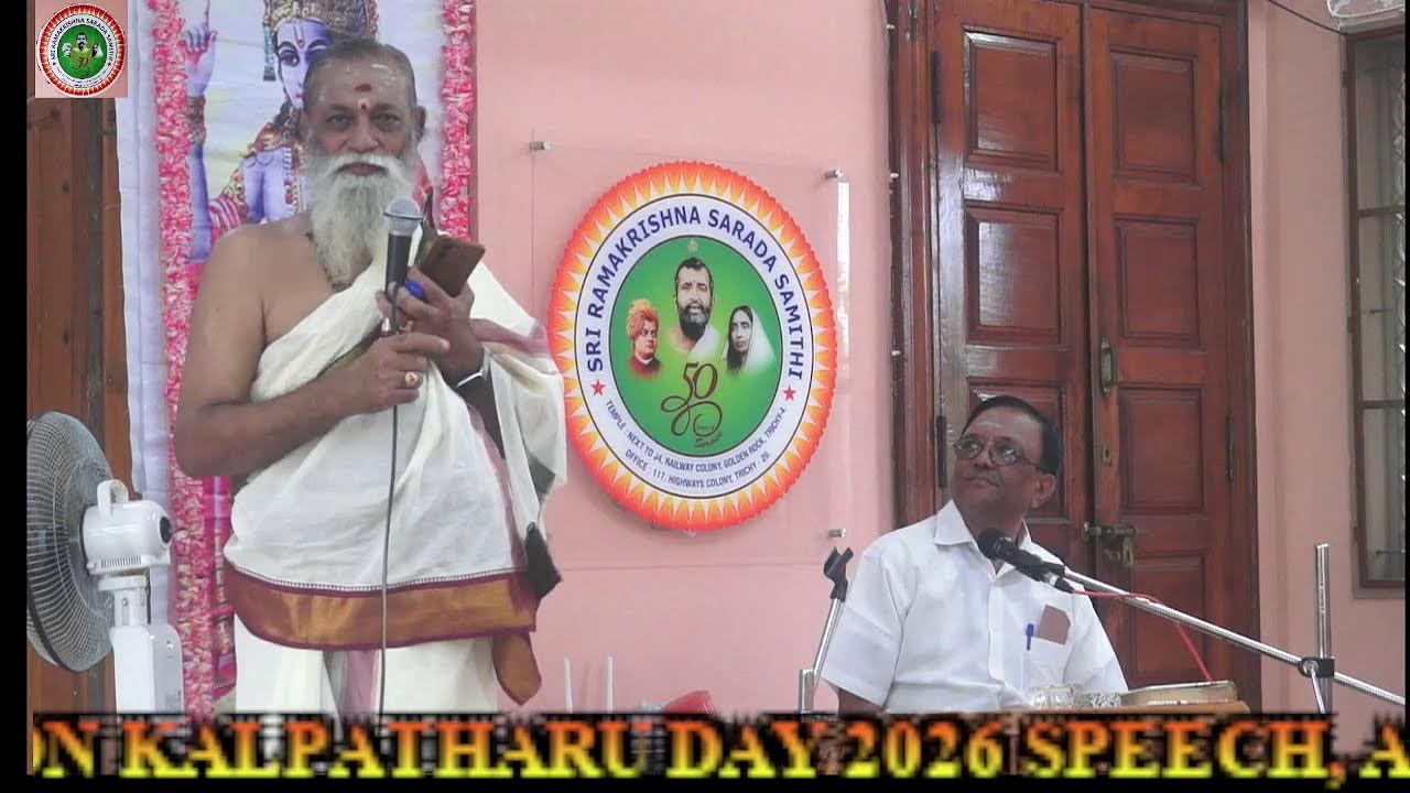 KALPATHARU DAY 2026 (01-01-2026) PART 2