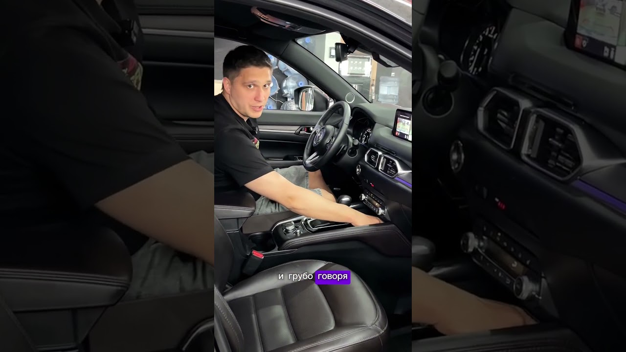 Установили Tein EDFC в Mazda CX-5 (2)