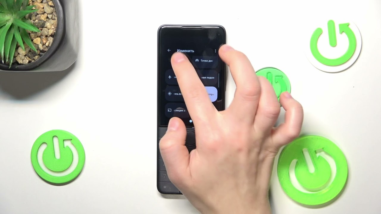 Как Включить и Настроить Точку Доступа в DUOQIN F22 Pro
