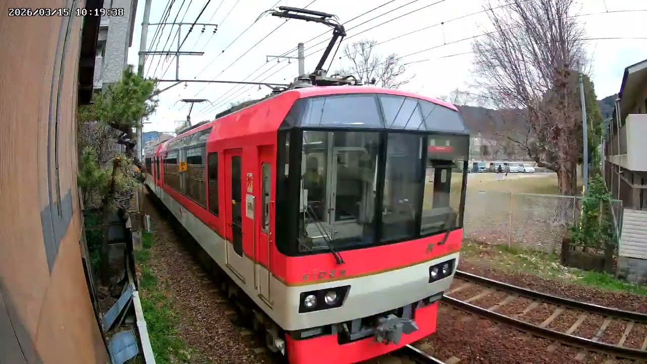 【LIVE】叡山電車 Kyoto Local Railway【ライブカメラ】2026/3/15