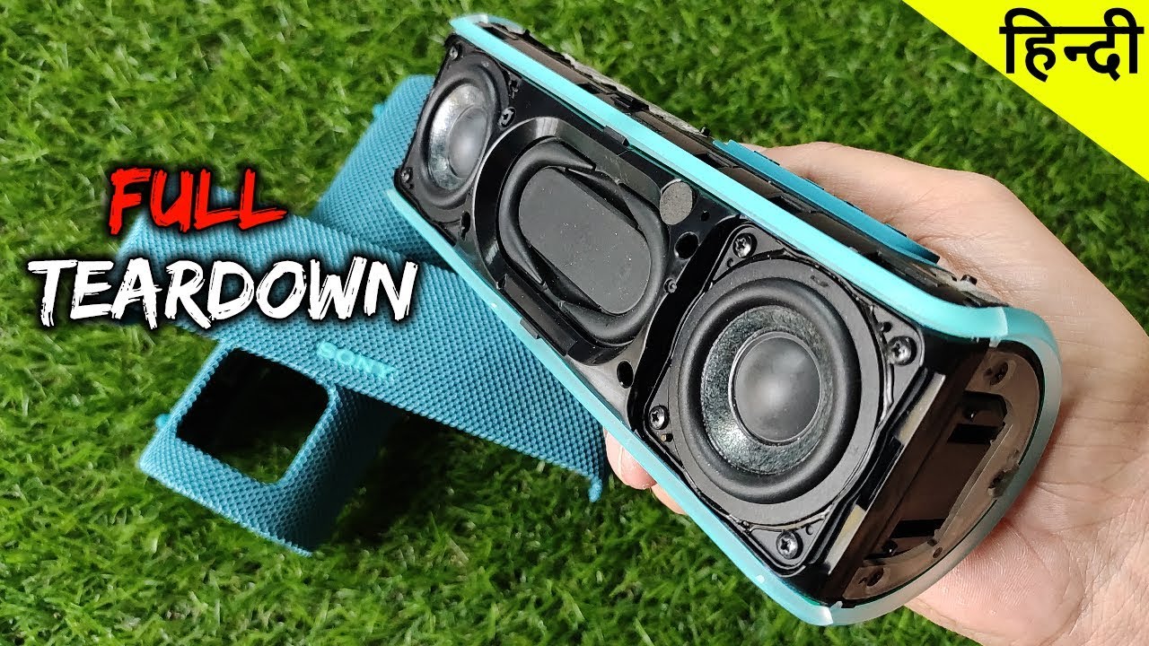SONY SRS-XB21 | TEARDOWN / DISASSEMBLY | What is Inside | Bluetooth Speaker Under 6000 | hindi