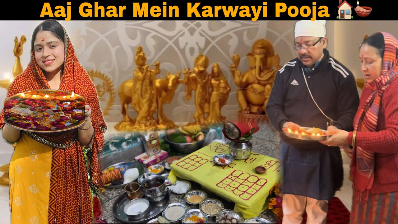 Aaj Ghar Mein Karwayi Pooja 🏠🪔 || Family Vlog || Preeti Rawat Vlogs 🌸