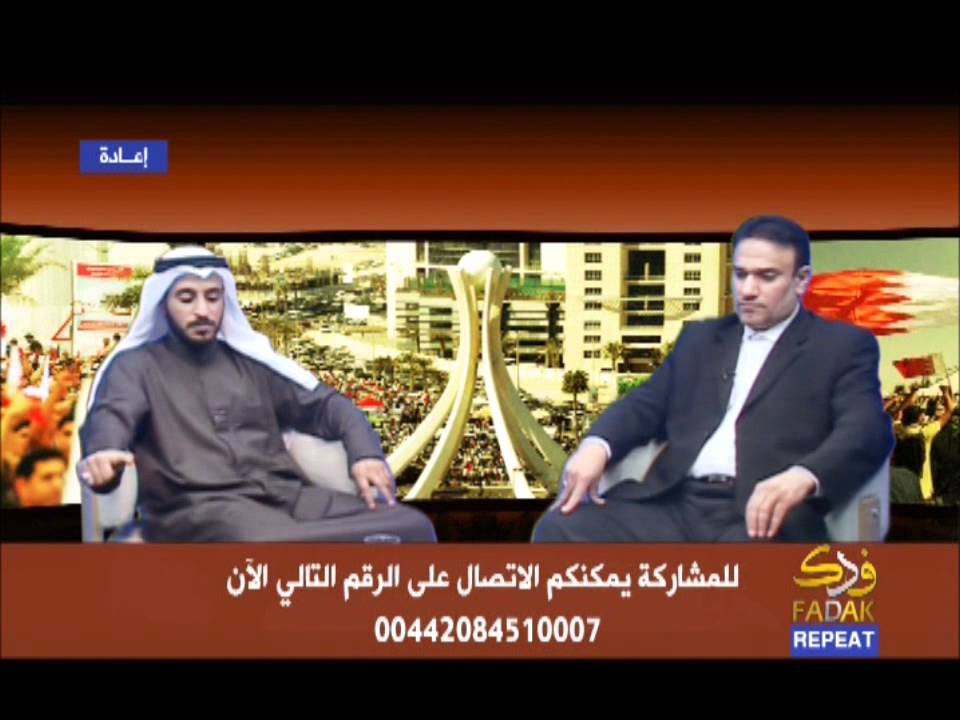 همام الرفضي fadak tv الشيخ ياسر الحبيب