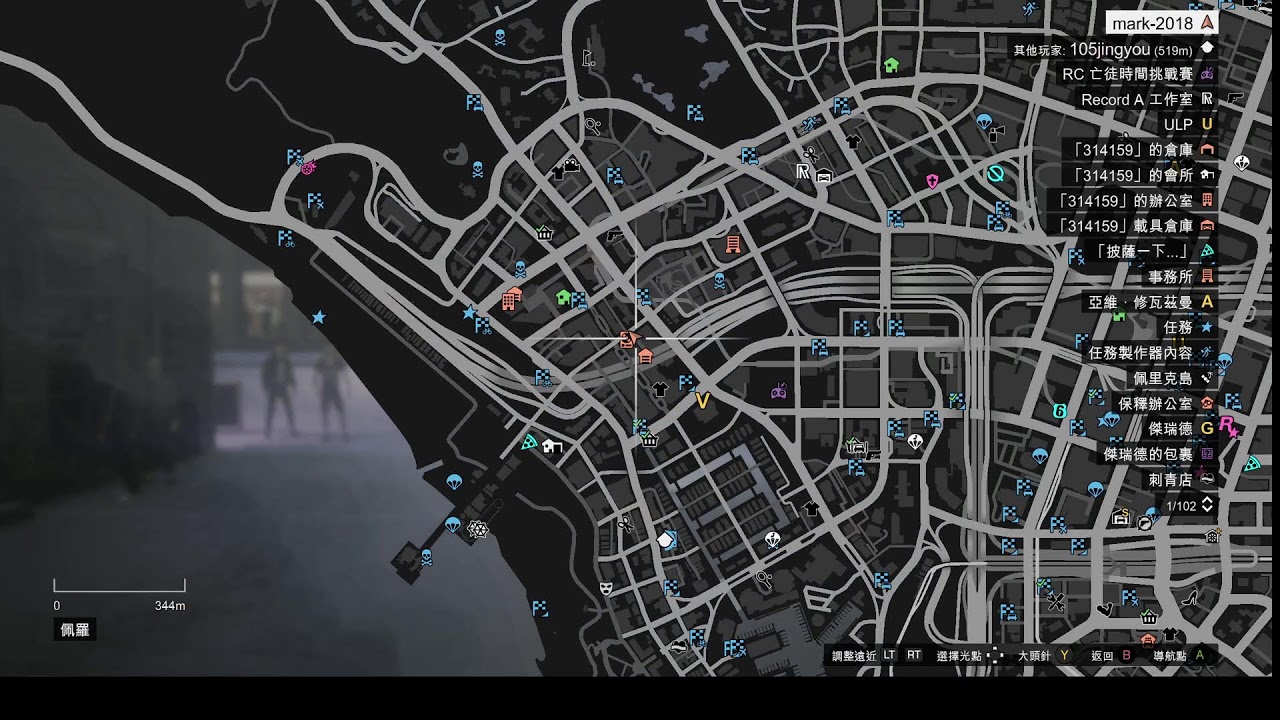 GTA5 強化版 PC線上