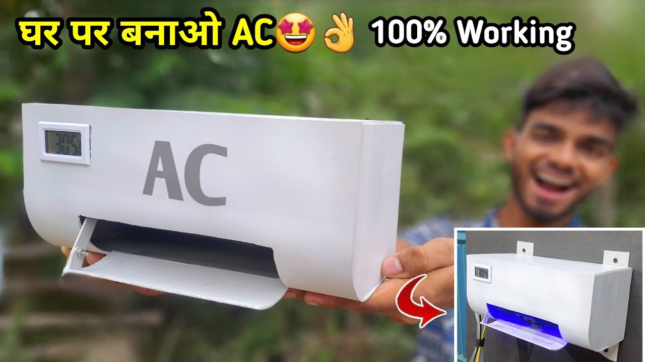 घर पर AC बहुत 100% Working 🤩👌 | How to make ac at home | AK technical amrit