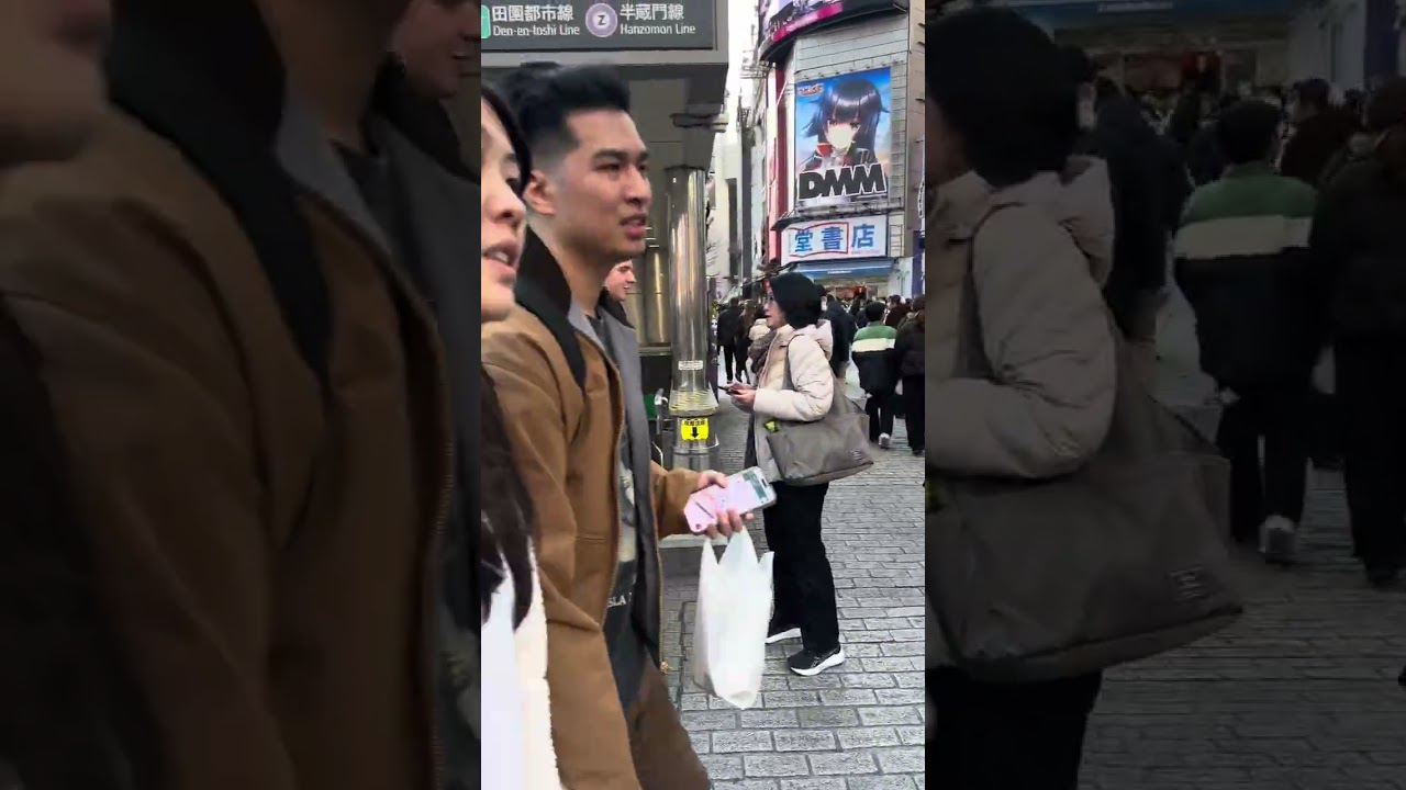 Tokyo Japan 