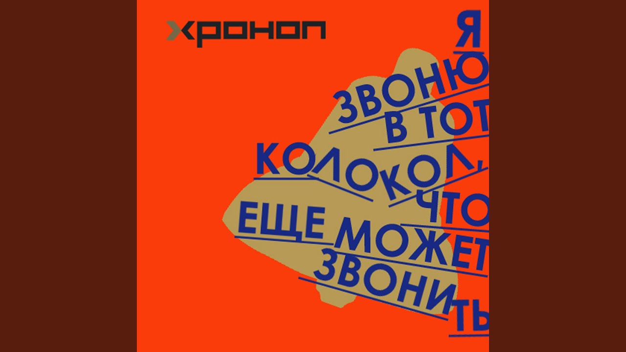 Кардиолог