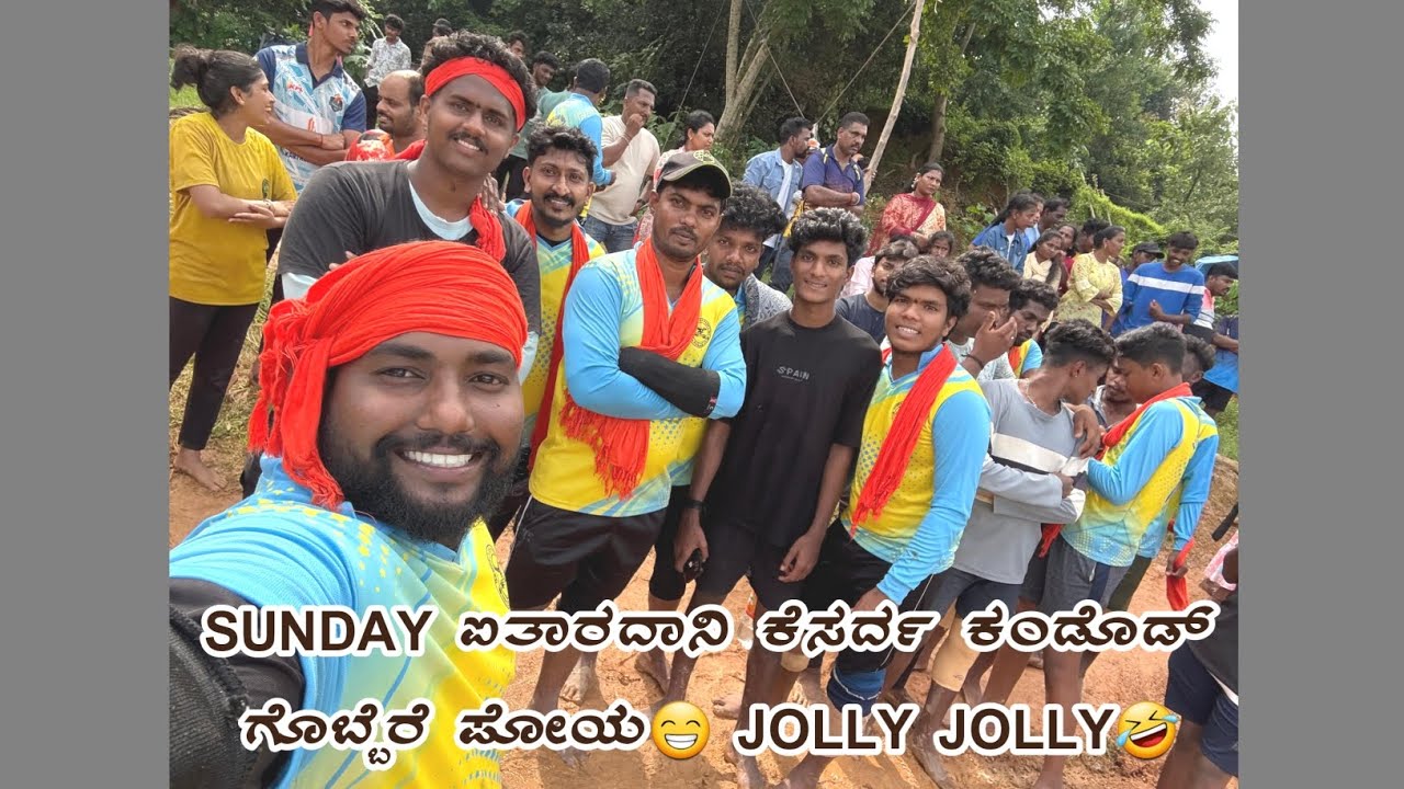 Jokatte thatthadid kesarda Gobbuda gouji🤩❤️ jolly jolly | WATCH LIKE SHARE & SUBSCRIBE |