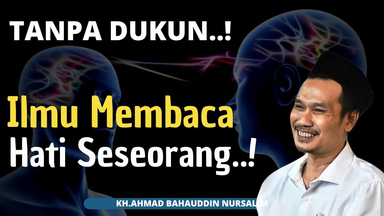 🔴Ngaji Ilmu Membaca Hati Seseorang - Ngaji Gus Baha