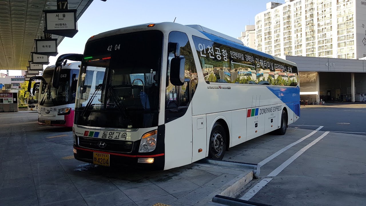 [고속버스] 김해여객터미널-인천공항2터미널 주행영상([Express Bus] Gimhae Bus Terminal-Incheon Int'l Airport T2)
