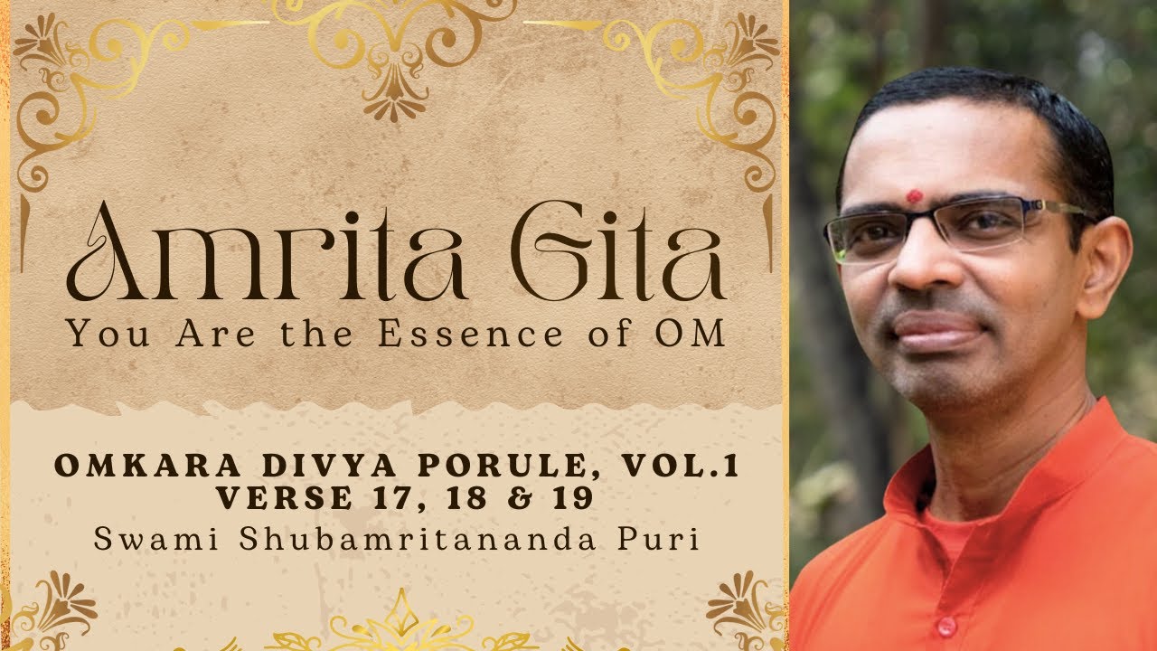 Amrita Gita 📿 Gifted Storyteller Swami Shubamritananda Puri