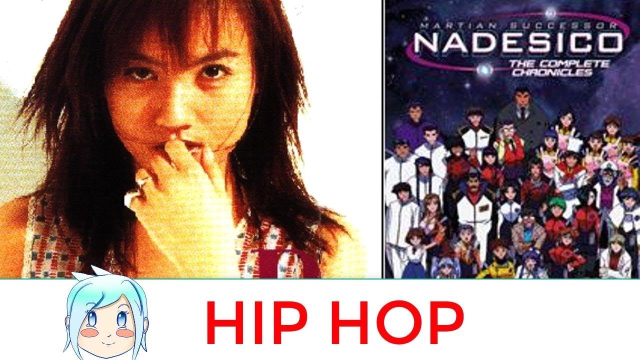 (Aono Rap Mixes) Yumi Matsuzawa- Rose Bud (Remix)