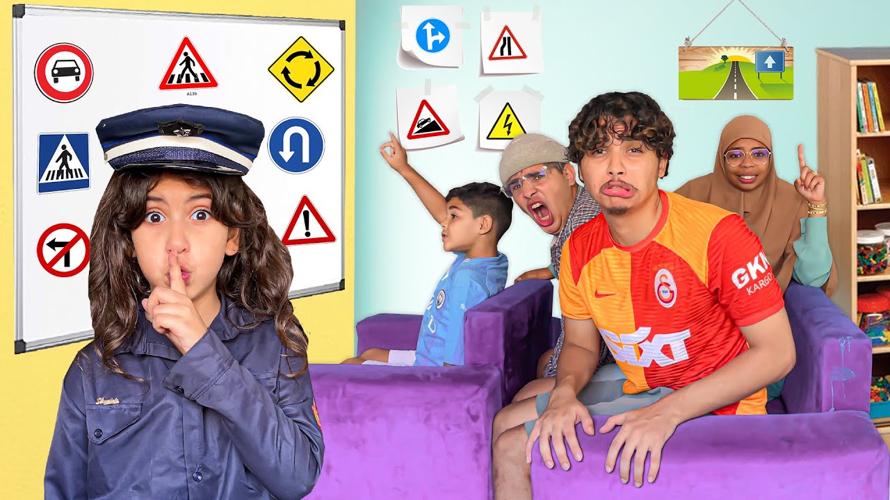 وأخيرا شرطية راقبتنا في امتحان السياقة 👮🏻😱 أكفس يوم😳💔