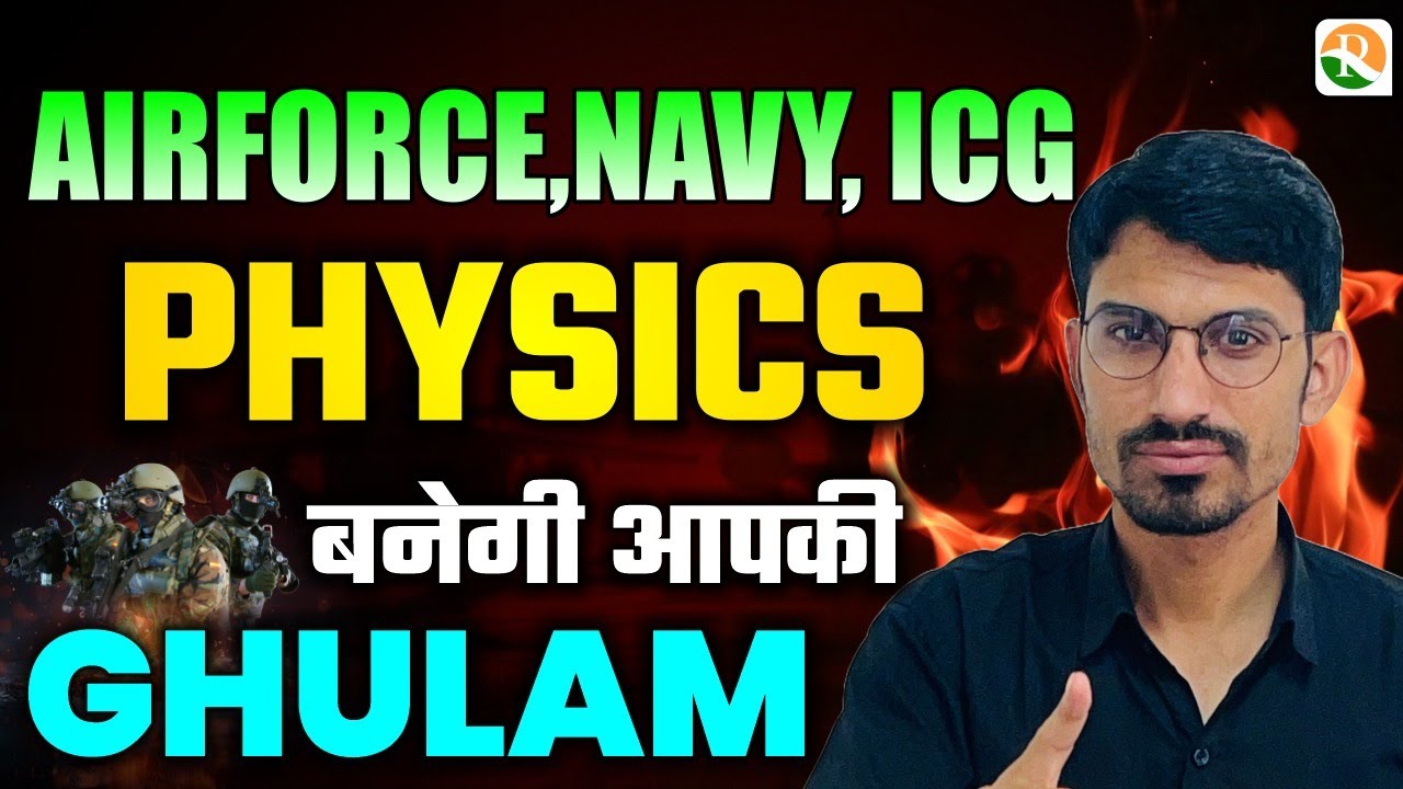 Complete Physics Syllabus 2026 | Airforce x group Physics syllabus 2026 | Airforce 2026 New Batch