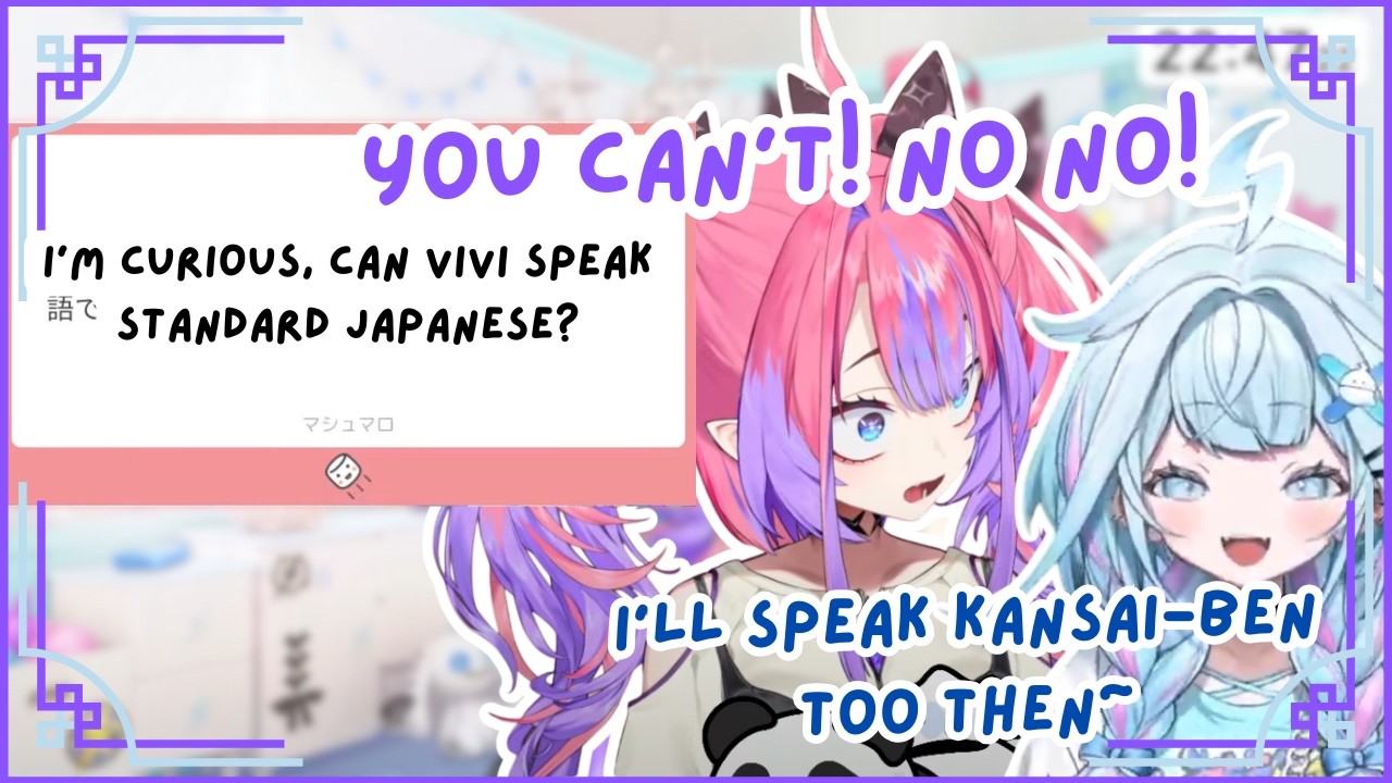 Vivi IDENTITY CRISIS! Su Tries To STEAL Her KANSAI-BEN! 😂🔥 | Hololive Clip