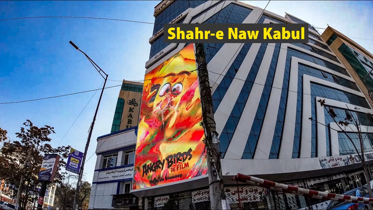 Shahr-e Naw Kabul Afghanistan | شهرنو | Bazar shar e naw | Full HD