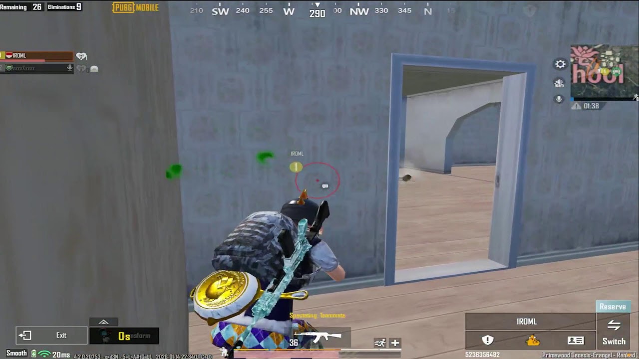 بث ببجي موبايل