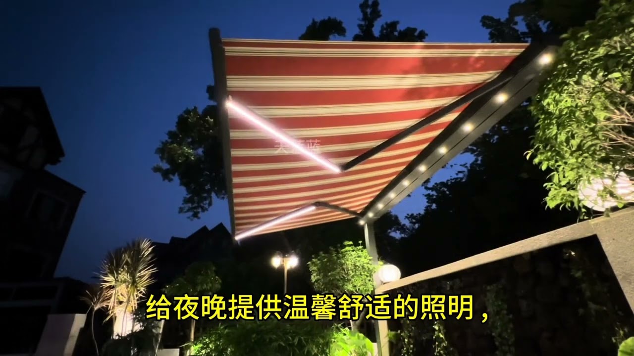 Top Chinese Electric Retractable Awning Makers: Distributors Wanted Across the Globe