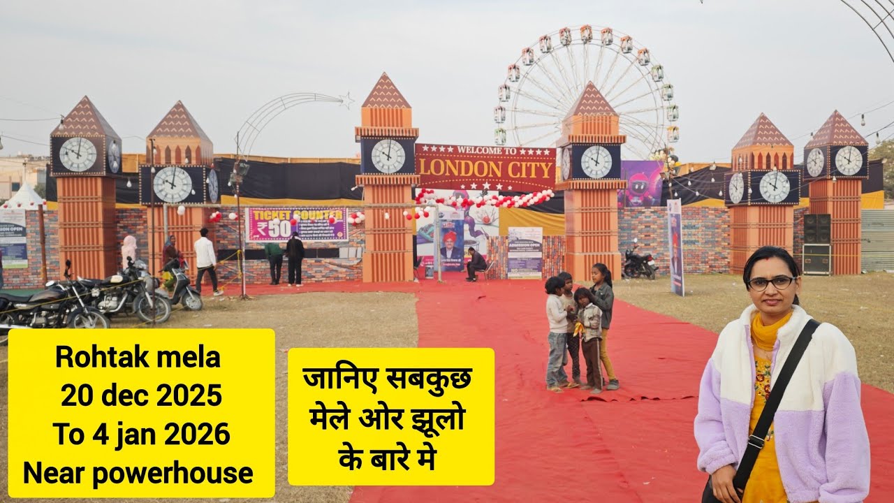 #Rohtak